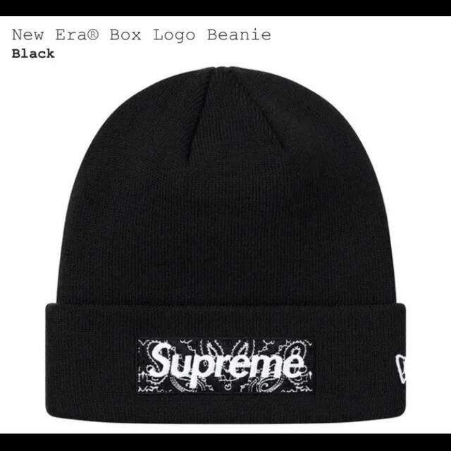 Supreme(シュプリーム)のSupreme New Era® Box Logo Beanie Bandana メンズの帽子(ニット帽/ビーニー)の商品写真