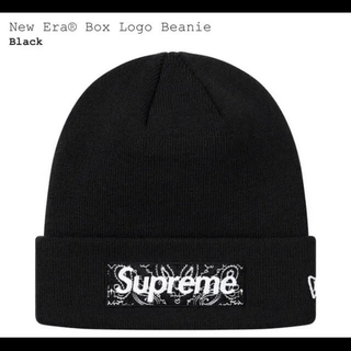 シュプリーム(Supreme)のSupreme New Era® Box Logo Beanie Bandana(ニット帽/ビーニー)