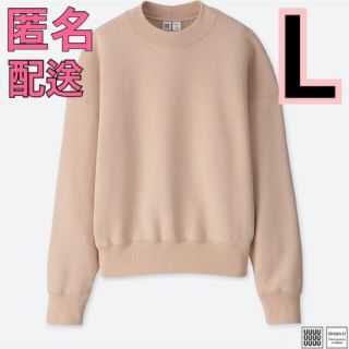 ユニクロ(UNIQLO)のUniqloU スウェットクルーネックプルオーバー（長袖）ピンク　Lサイズ(トレーナー/スウェット)