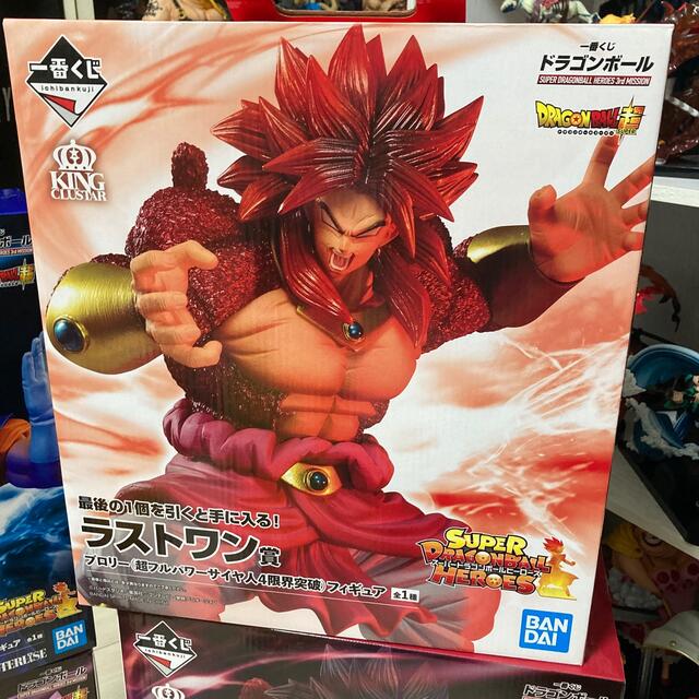 BANDAI(バンダイ)の一番くじ ドラゴンボール ヒーローズ ➕特典カード2枚セット ハンドメイドのおもちゃ(フィギュア)の商品写真