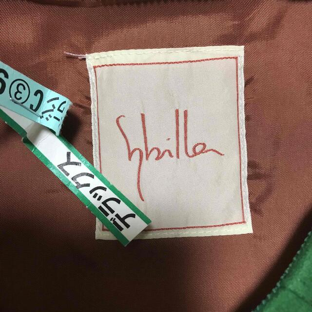 Sybilla(シビラ)のシビラ　鮮やかなグリーンの膝丈スカート　Mサイズ レディースのスカート(ひざ丈スカート)の商品写真
