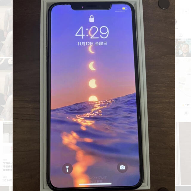 iPhone XS MAX 256GB シルバー　ホワイトスマートフォン本体