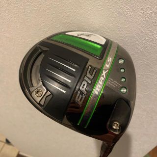 キャロウェイ(Callaway)のEPIC MAX LS 9° ドライバー(クラブ)