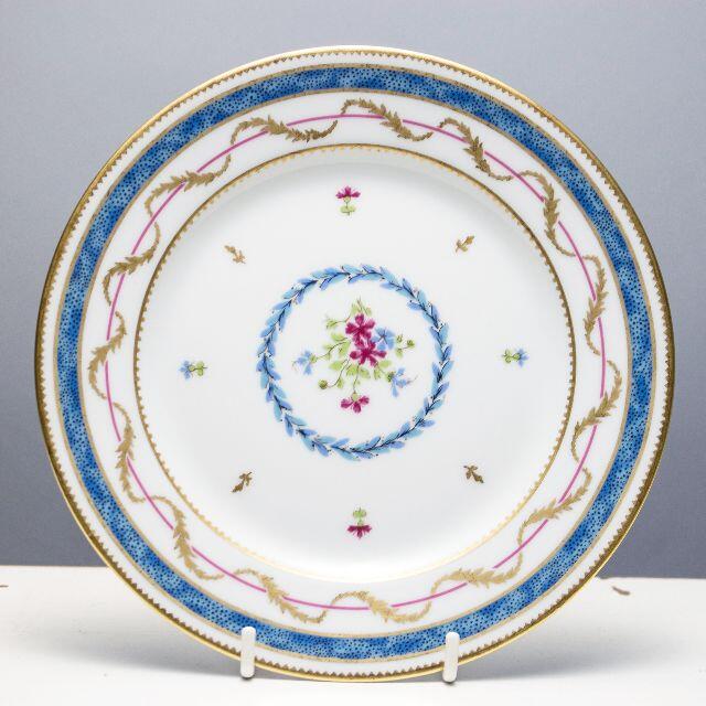 Haviland Limoges/アビランド リモージュ ヴューパリブルー トリオ
