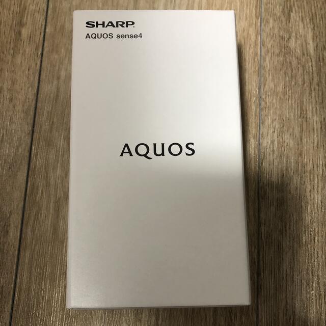 【新品未開封】SHARP AQUOS sense4 SH-M15 シルバー