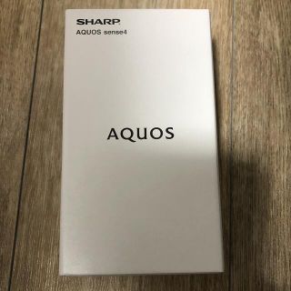 【新品未開封】SHARP AQUOS sense4 SH-M15 シルバー(スマートフォン本体)