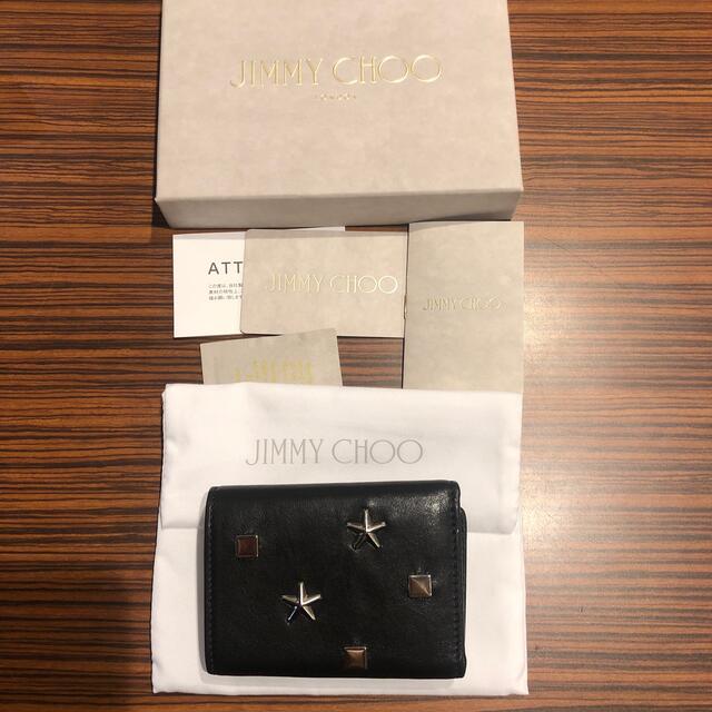 ジミーチュウ 財布 ジミーチュウ 財布