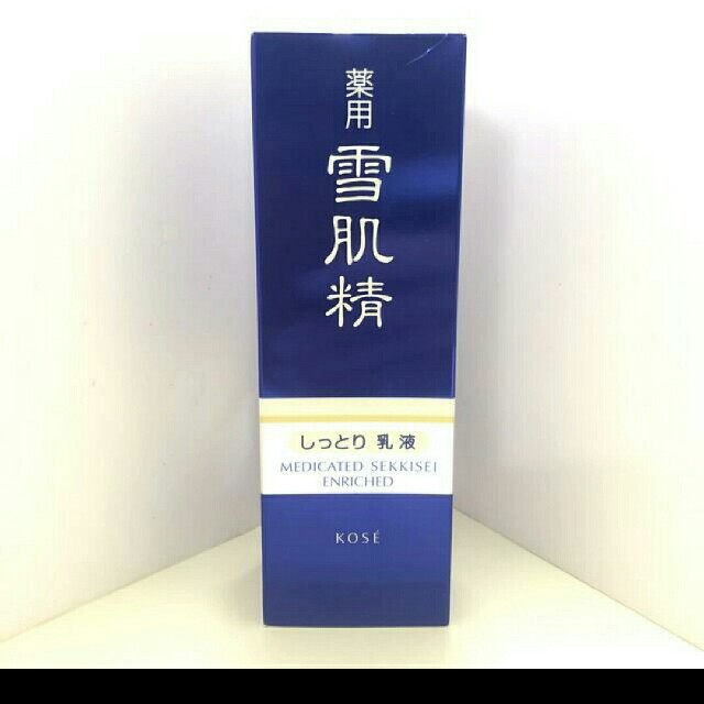 薬用 雪肌精 乳液 エンリッチ(しっとり) KOSE