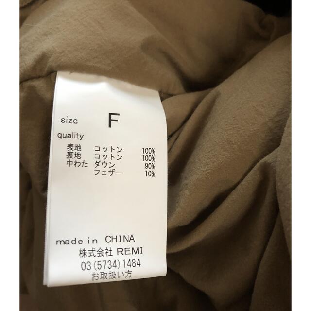REMIRELIEF/レミレリーフ フードツキダウンジャケット