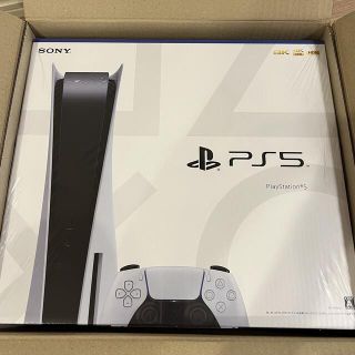 プランテーション(Plantation)の【新品未開封】Playstation 5(家庭用ゲーム機本体)