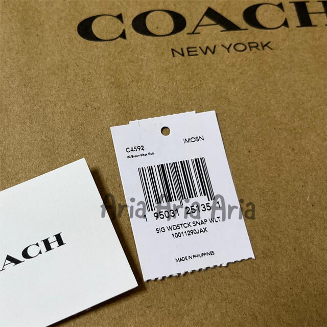 COACH(コーチ)の新品未使用 コーチ ウッドストック スヌーピー ブラウン シグネチャー ミニ財布 レディースのファッション小物(財布)の商品写真