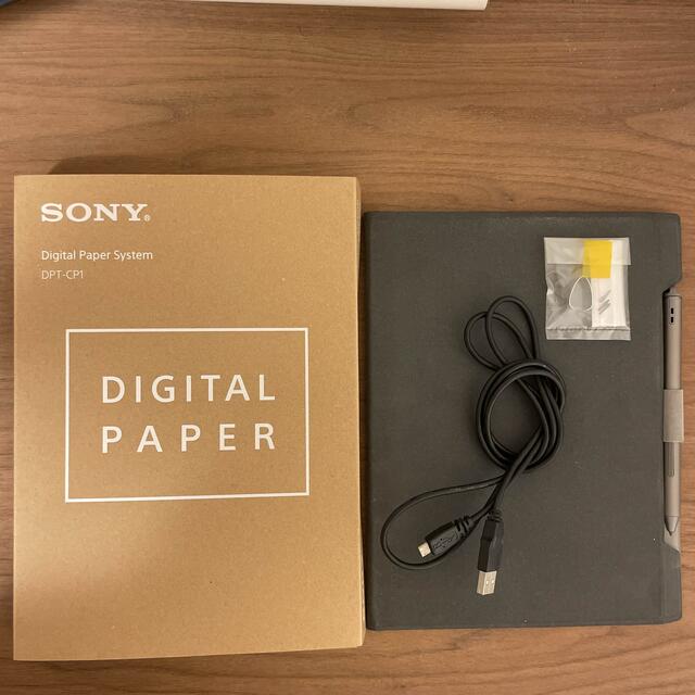 SONY DIGITAL PAPER DPT-CP1 ケース付き-connectedremag.com