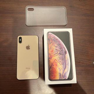 アップル(Apple)のiPhone XS Max ゴールド 256GB　SIMフリー(スマートフォン本体)