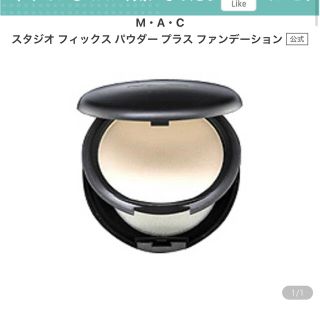 マック(MAC)のMAC♡パウダーファンデーション(ファンデーション)