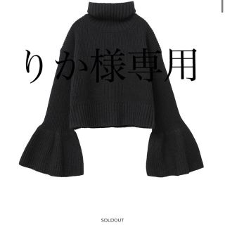 マルタンマルジェラ(Maison Martin Margiela)の新品タグ付CLANE BELL SLEEVE TURTLE KNIT TOPS (ニット/セーター)