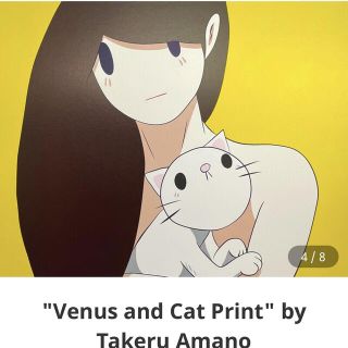 天野タケル Venus and Cat Print 版画 イエロー 香港(版画)