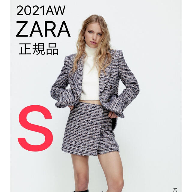 完売品 ZARA スコート