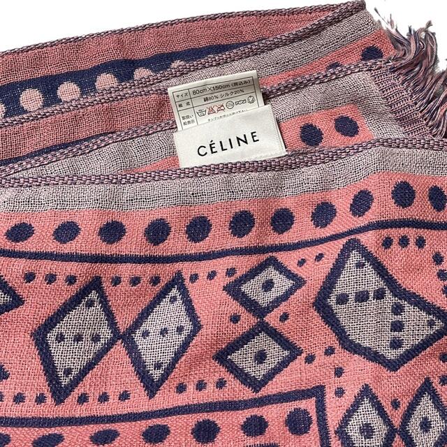 celine(セリーヌ)のceline フィービー　セリーヌ　マフラー　ストール レディースのファッション小物(マフラー/ショール)の商品写真