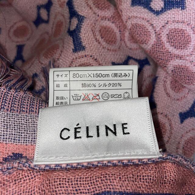 celine(セリーヌ)のceline フィービー　セリーヌ　マフラー　ストール レディースのファッション小物(マフラー/ショール)の商品写真