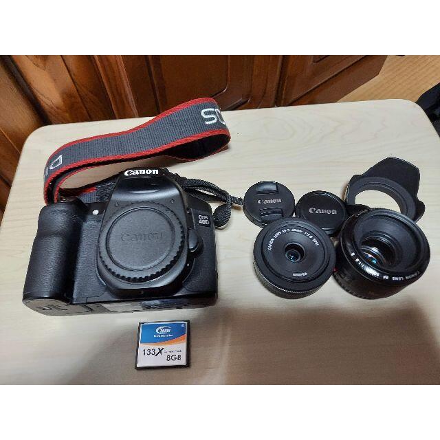 EOS 40D &EF-S 24mm F2.8 &EF 50mm F1.8 ii 【待望☆】 9800円引き