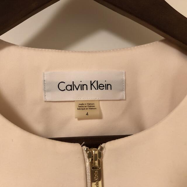 Calvin Klein(カルバンクライン)のCalvin Klein ジャケット レディースのジャケット/アウター(ノーカラージャケット)の商品写真