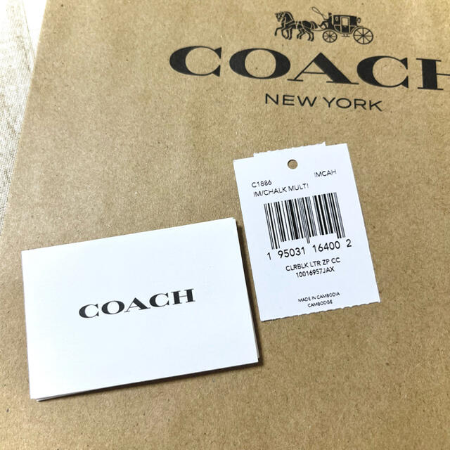 COACH(コーチ)の新品未使用 コーチ ベージュ ブラック チェーン ロゴ カード・コインケース レディースのファッション小物(コインケース)の商品写真