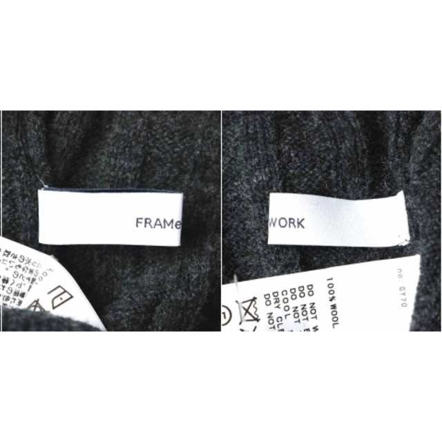 FRAMeWORK(フレームワーク)のフレームワーク タイトスカート ニット ロング 38 M チャコールグレー レディースのスカート(ロングスカート)の商品写真