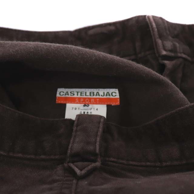 CASTELBAJAC(カステルバジャック)のカステルバジャック SPORTS ストレート パンツ ベロア L 茶 メンズのパンツ(スラックス)の商品写真