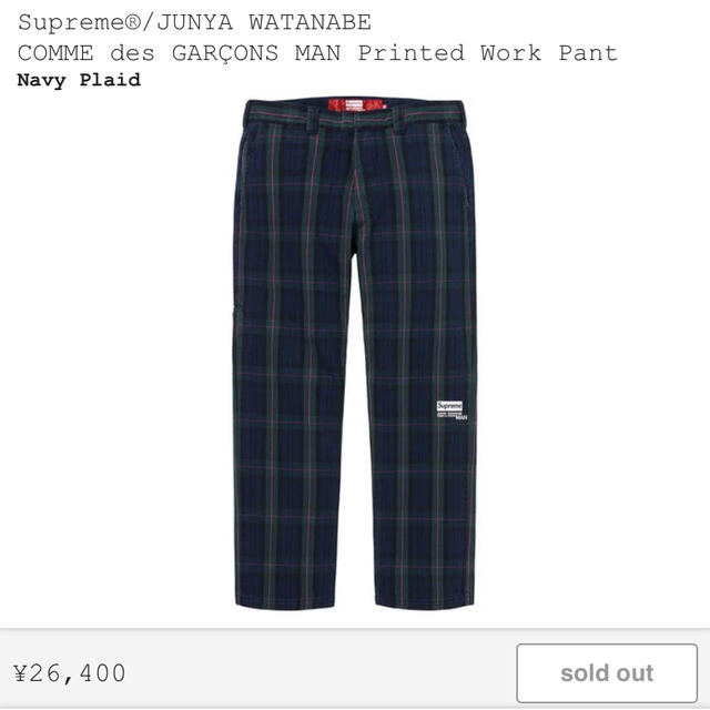 supreme JUNYA WATANABE Printed Work Pantメンズ