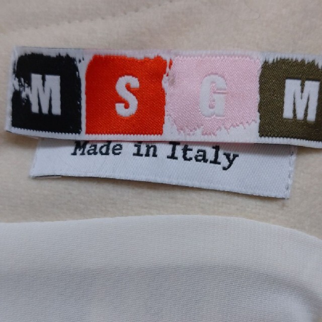 MSGM(エムエスジイエム)のMSGM  ツィード ワンピース シャネル フレイアイディ レディースのワンピース(ひざ丈ワンピース)の商品写真