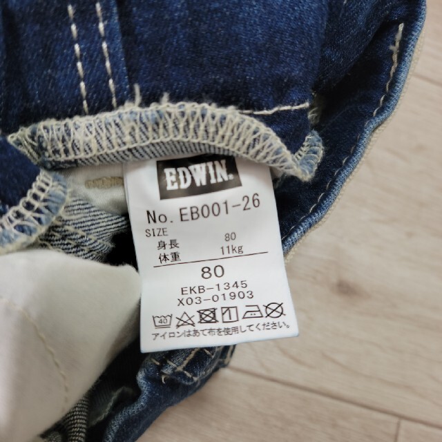 EDWIN(エドウィン)のEDWIN 80 デニム キッズ/ベビー/マタニティのベビー服(~85cm)(パンツ)の商品写真