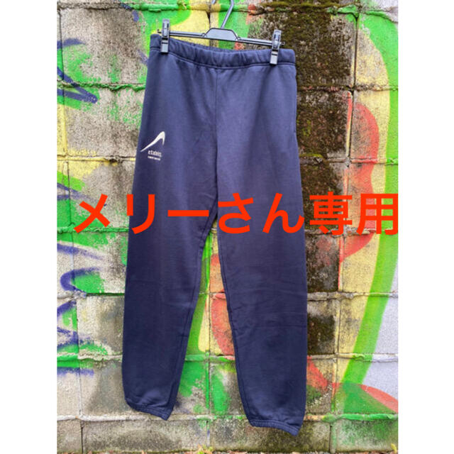 メンズReverse Etavirp Sweat Pants Navy Silver