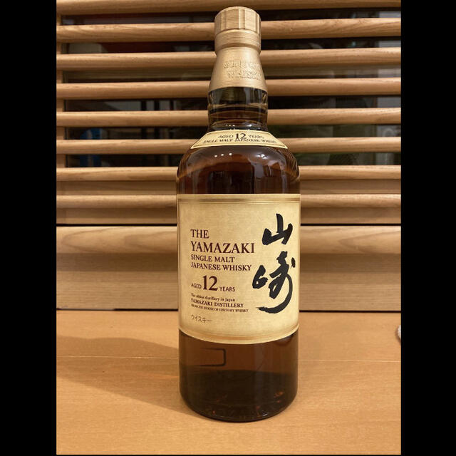 山崎　12年　700ml