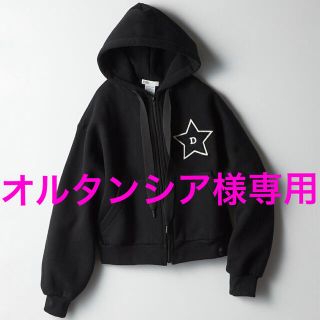 ダブルスタンダードクロージング(DOUBLE STANDARD CLOTHING)のオルタンシア様専用❣️ダブスタ❣️希少割引❣️DSC / 裏起毛パーカー(パーカー)