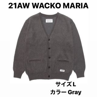 WACKO MARIA(カーディガン ・ グレー/灰色系)のフリマアイテム一覧 WACKO MARIA(カーディガン ・ グレー/灰色系)のフリマアイテム一覧