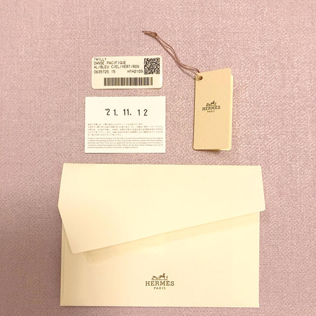 新品未使用 エルメス ツイリー 2021AW