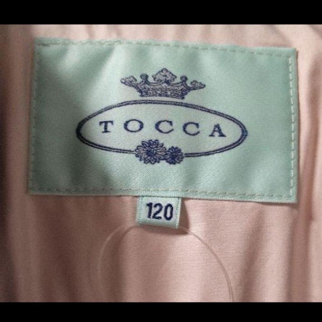 TOCCA(トッカ)の専用です。最終値下げTOCCA  ダウンジャケット 120 キッズ/ベビー/マタニティのキッズ服女の子用(90cm~)(コート)の商品写真