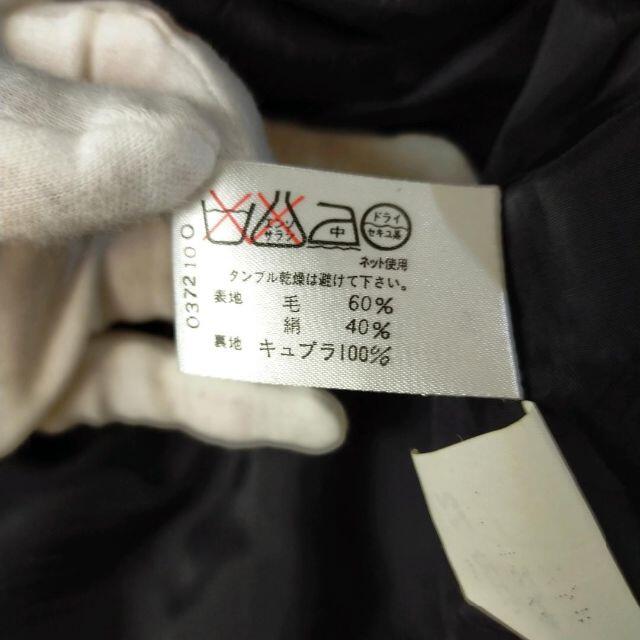 LEONARD(レオナール)のレオナール シルク混 スカートセットアップ/ノーカラージャケット レディースのジャケット/アウター(その他)の商品写真