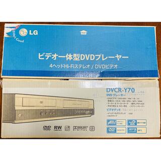 エルジーエレクトロニクス(LG Electronics)のLG ビデオ一体型DVDプレーヤー DVCR-Y70 VHSビデオデッキ(DVDプレーヤー)