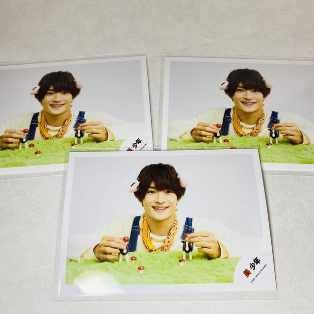 美少年 浮所飛貴 2021 ジャニーズJr. 公式写真 メーカー直送 公式写真