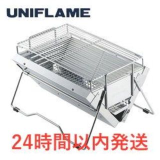 ユニフレーム(UNIFLAME)の【新品】ユニフレームUNIFLAME ユニセラTG-III 615010(調理器具)