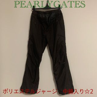 パーリーゲイツ(PEARLY GATES)のPEARLYGATES☆ポリエステルジャージ　裏地付き(ウエア)