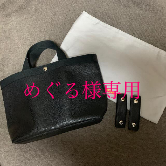 エルベシャプリエ  704gp 美品です。