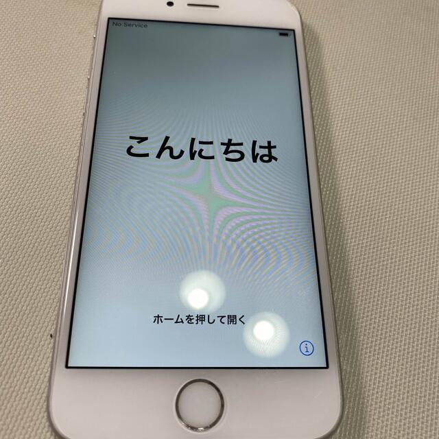 Apple iPhone 6S 64G