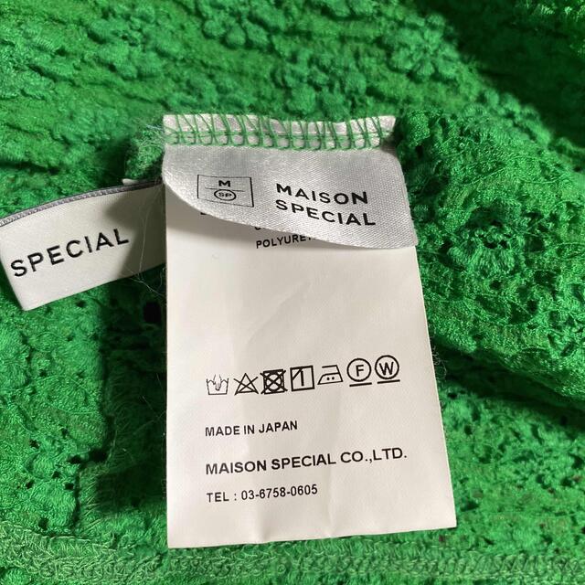 メゾンスペシャルmaison specialフラワージャガードタートルトップス