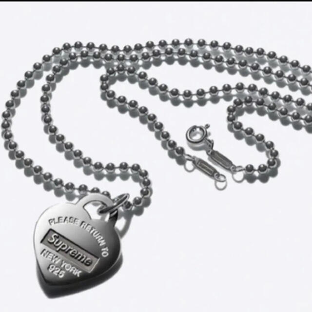 Supreme Tiffany Oval Tag Pearl Necklace