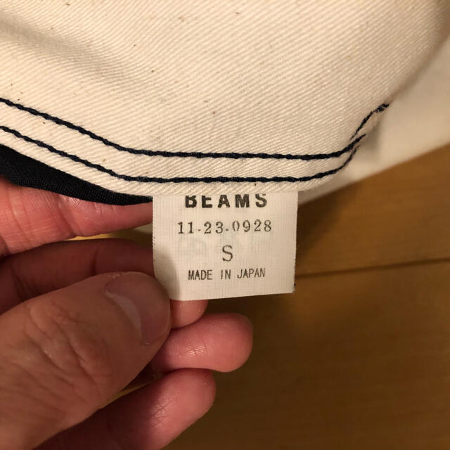 BEAMS(ビームス)のビームス BEAMS パンツ チノパン 日本製 メンズのパンツ(チノパン)の商品写真