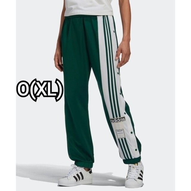 アディブレイク GJ8277 ADIBREAK TRACK PANTS