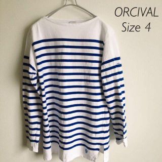 オーシバル(ORCIVAL)の【フランス製】ORCIVAL オーシバル ラッセル ボーダー バスクシャツ(Tシャツ/カットソー(七分/長袖))