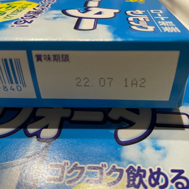 ロート製薬(ロートセイヤク)のロート製薬　セノビックウォーター 食品/飲料/酒の健康食品(その他)の商品写真